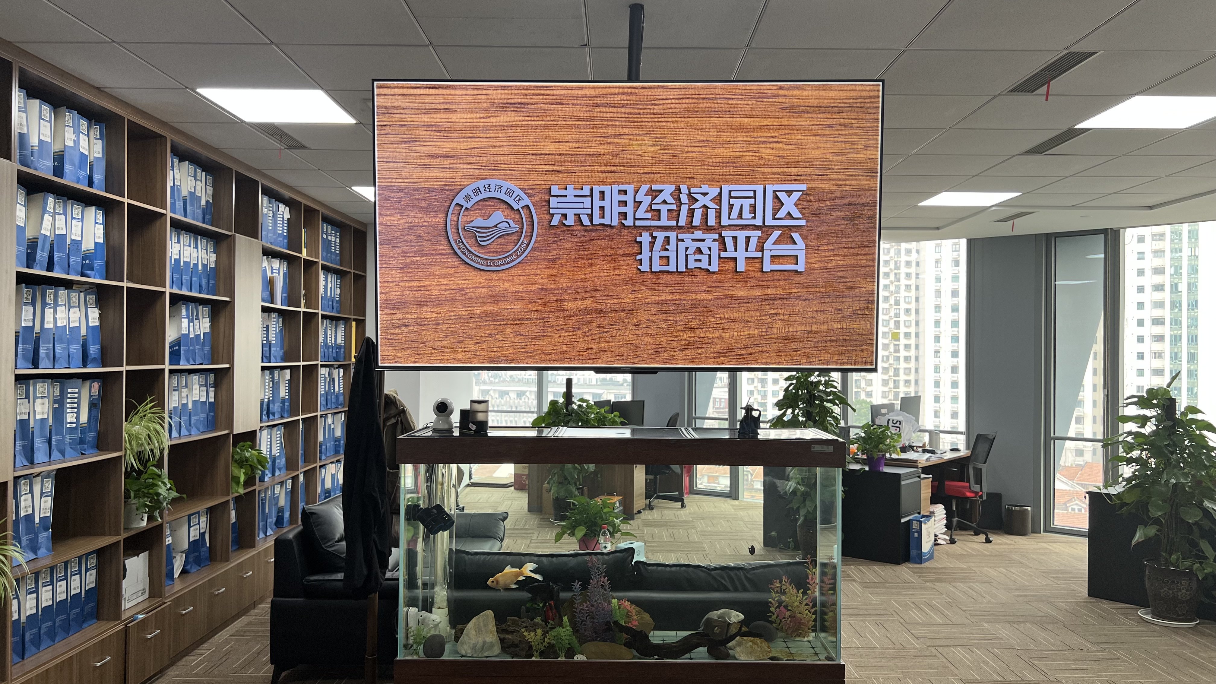 集团公司注册